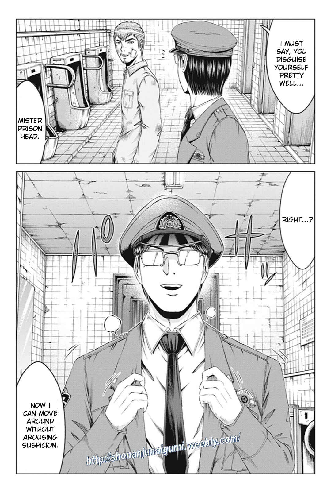 Page 7 Chapter 187 GTO: Paradise Lost Kai