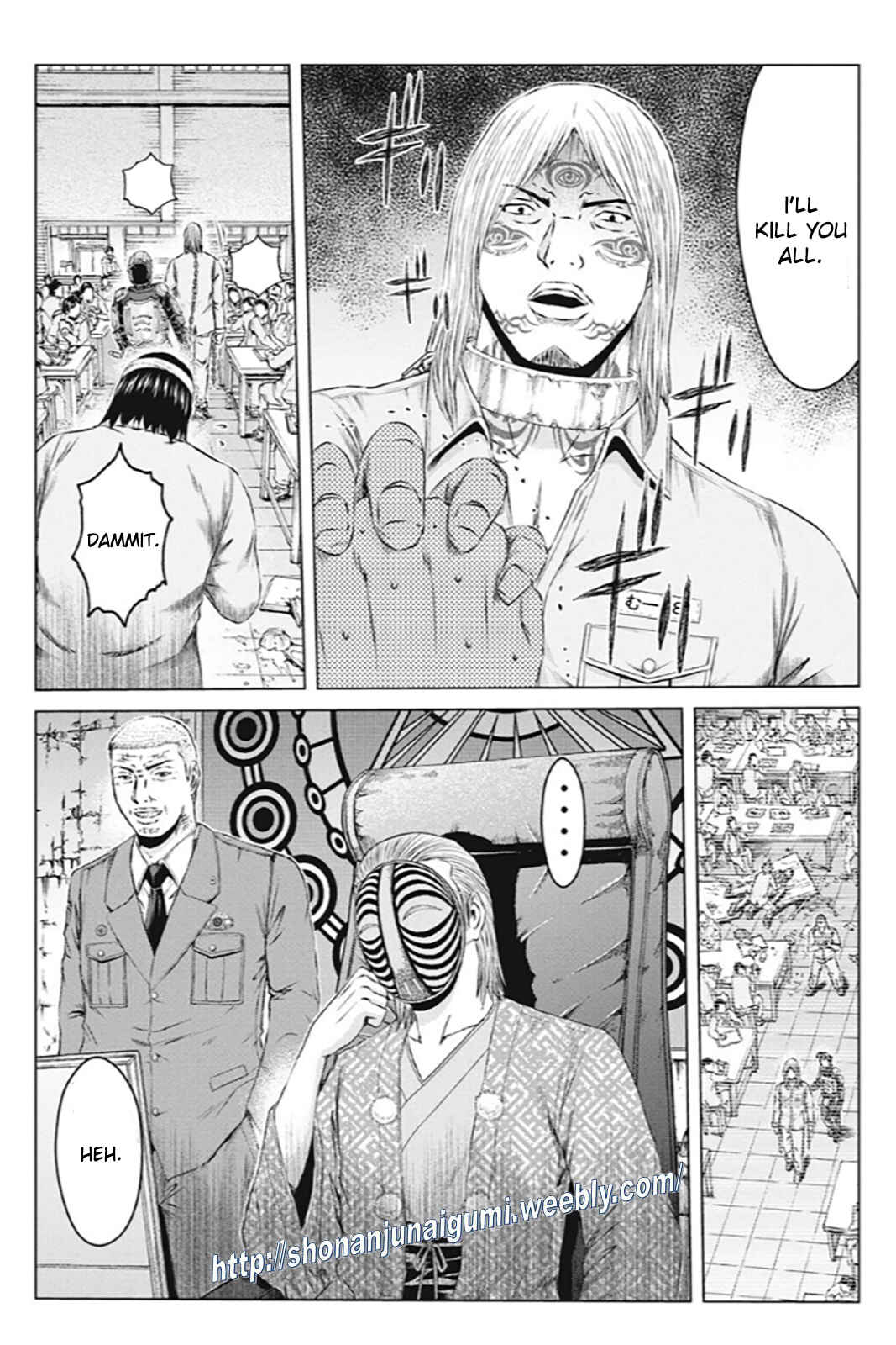 Page 11 Chapter 181 GTO: Paradise Lost Kai