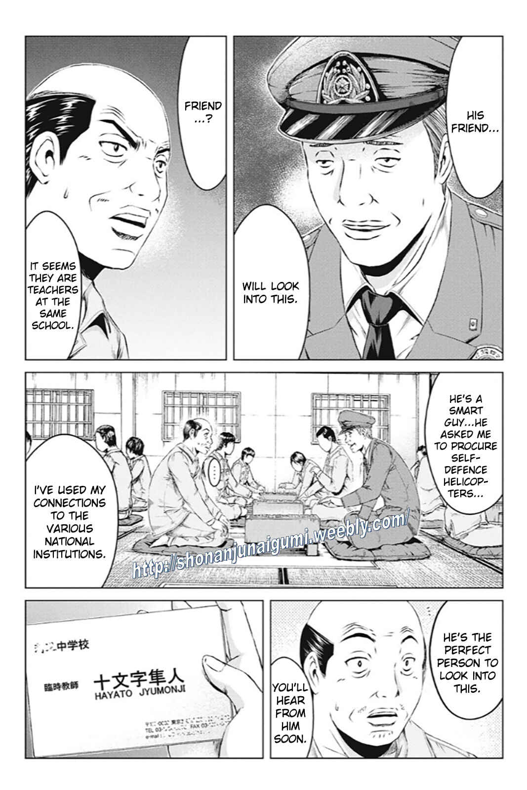 Page 15 Chapter 181 GTO: Paradise Lost Kai