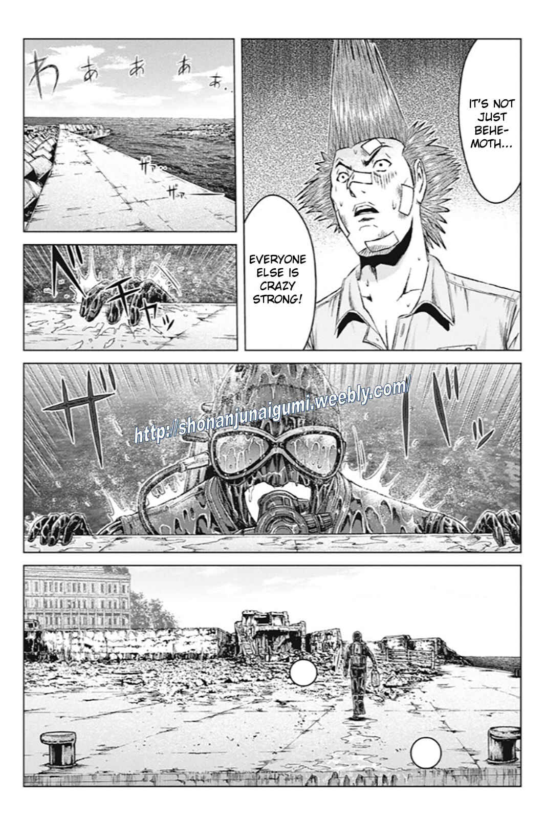 Page 24 Chapter 181 GTO: Paradise Lost Kai