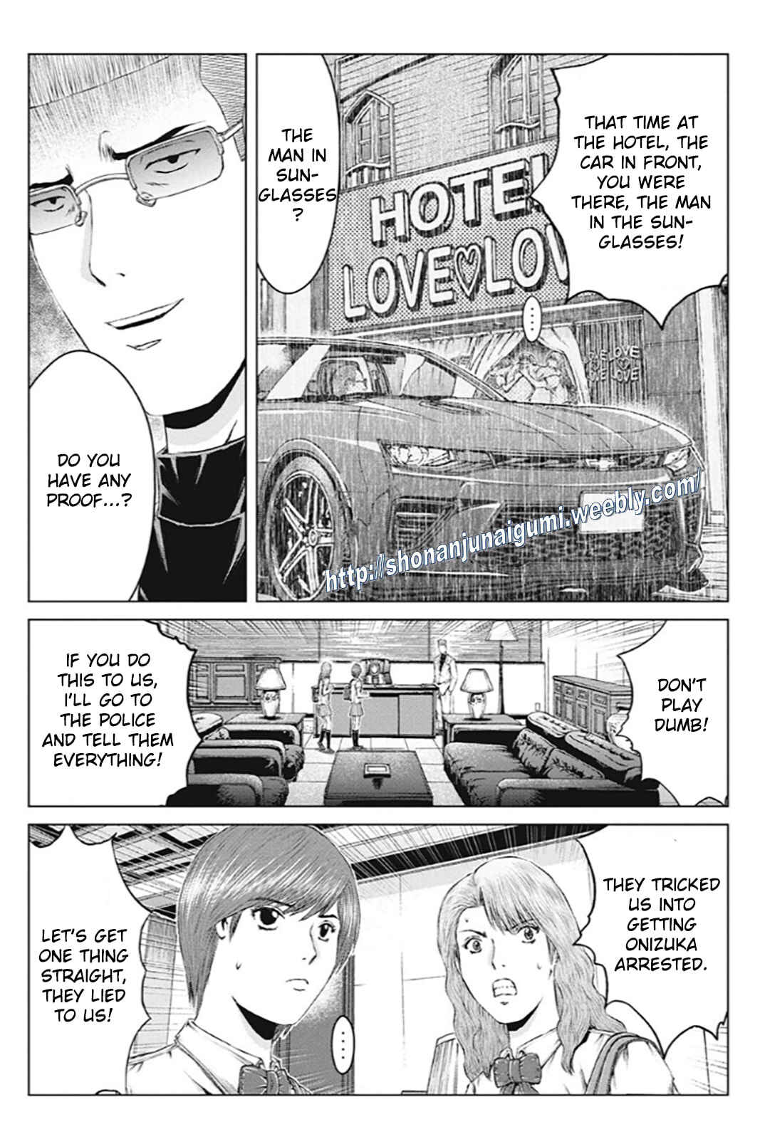 Page 12 Chapter 171 GTO: Paradise Lost Kai