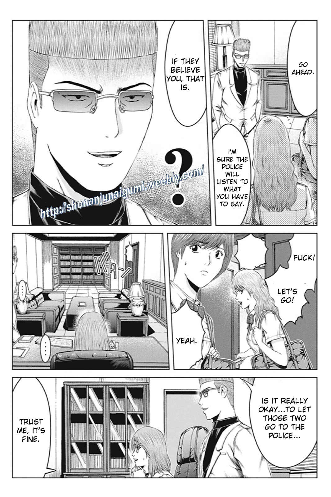 Page 13 Chapter 171 GTO: Paradise Lost Kai
