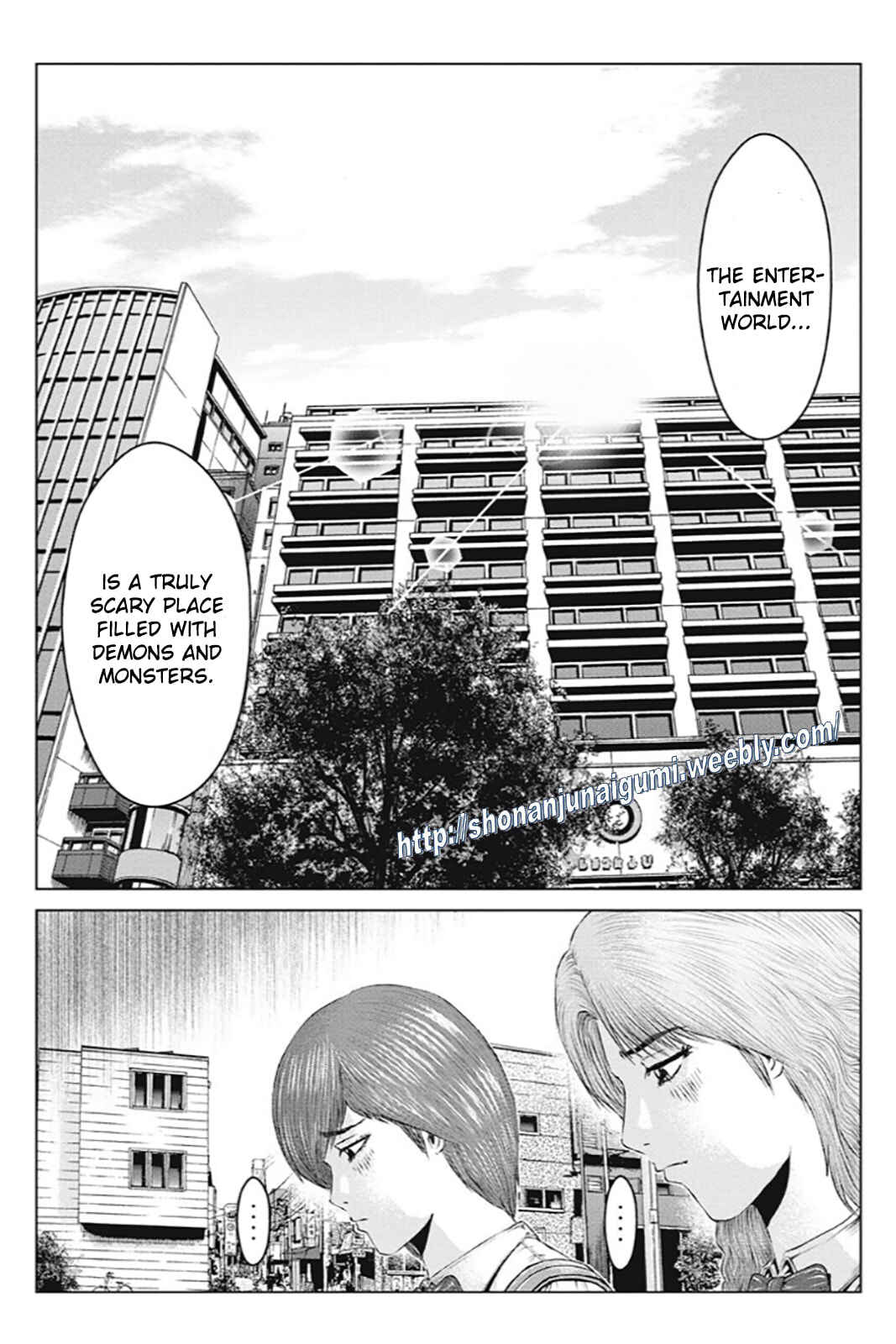 Page 16 Chapter 171 GTO: Paradise Lost Kai