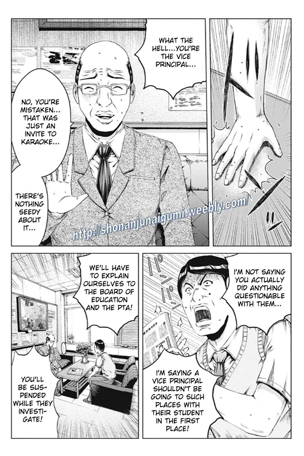 Page 19 Chapter 171 GTO: Paradise Lost Kai