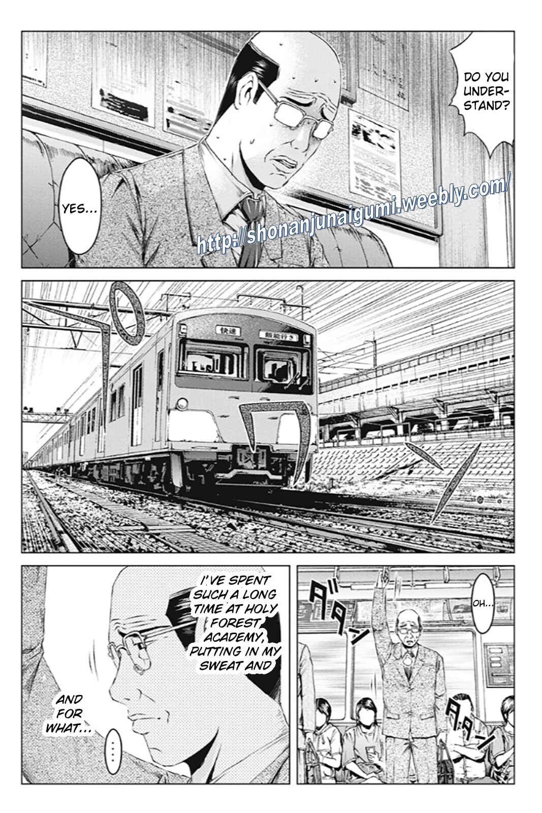 Page 20 Chapter 171 GTO: Paradise Lost Kai