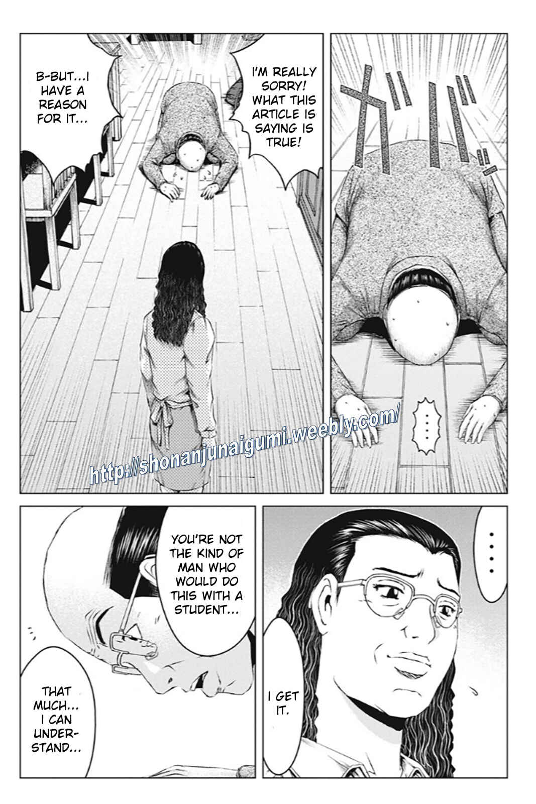 Page 22 Chapter 171 GTO: Paradise Lost Kai