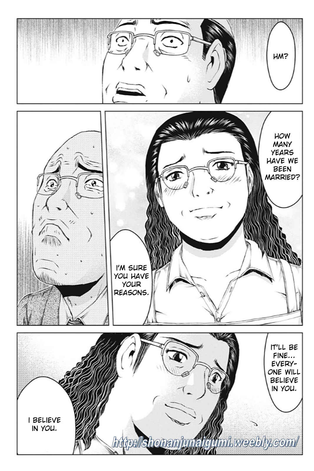 Page 23 Chapter 171 GTO: Paradise Lost Kai
