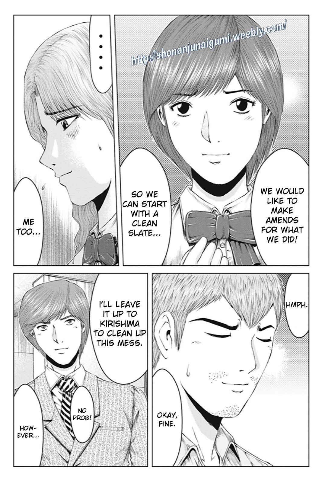 Page 19 Chapter 174 GTO: Paradise Lost Kai