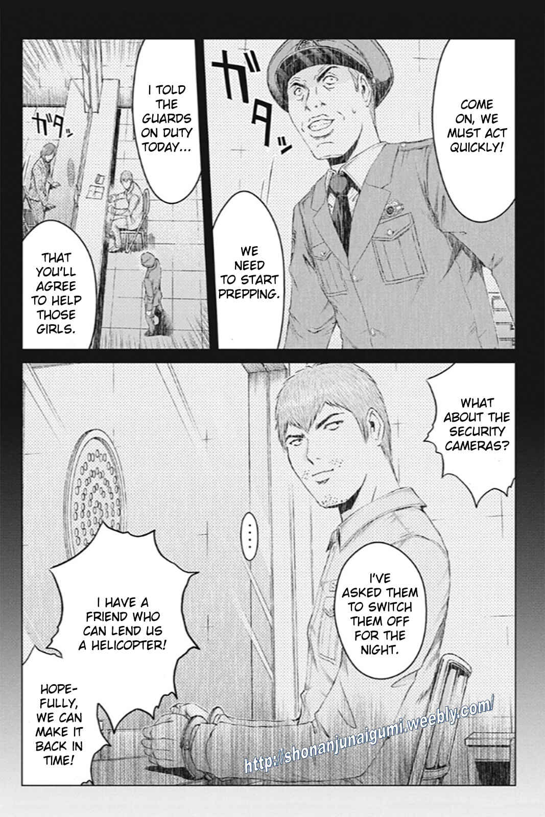 Page 6 Chapter 174 GTO: Paradise Lost Kai