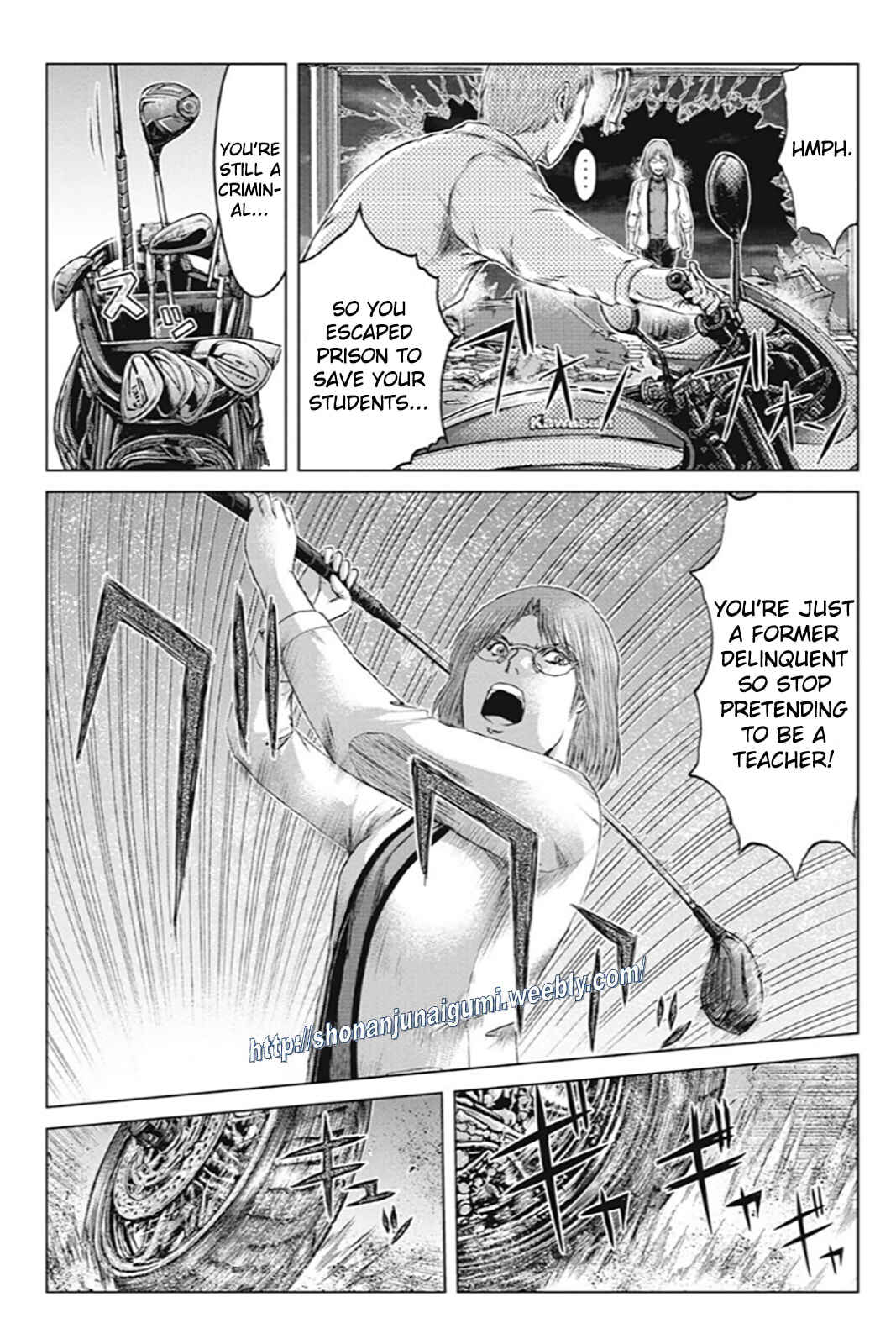 Page 7 Chapter 174 GTO: Paradise Lost Kai