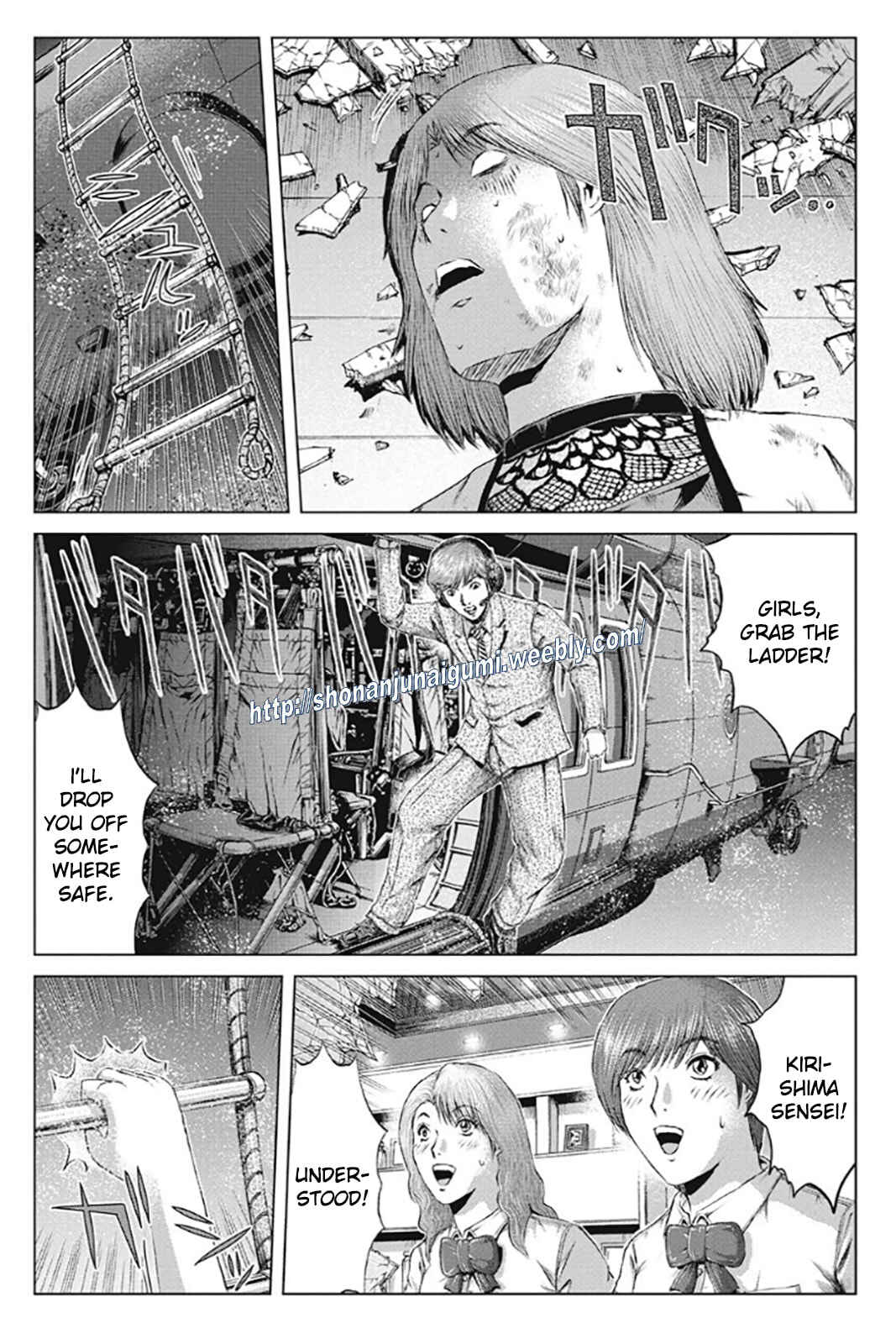 Page 9 Chapter 174 GTO: Paradise Lost Kai