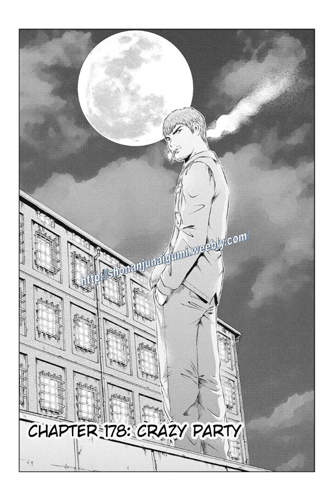 Page 1 Chapter 178 GTO: Paradise Lost Kai