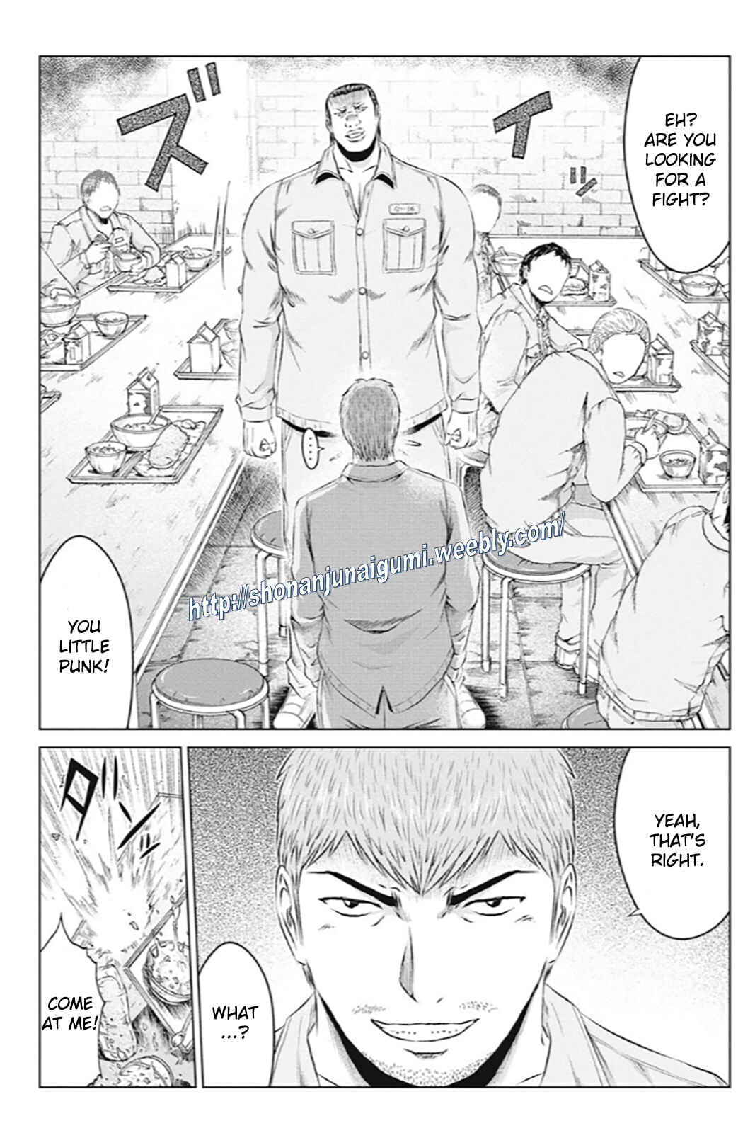 Page 10 Chapter 178 GTO: Paradise Lost Kai