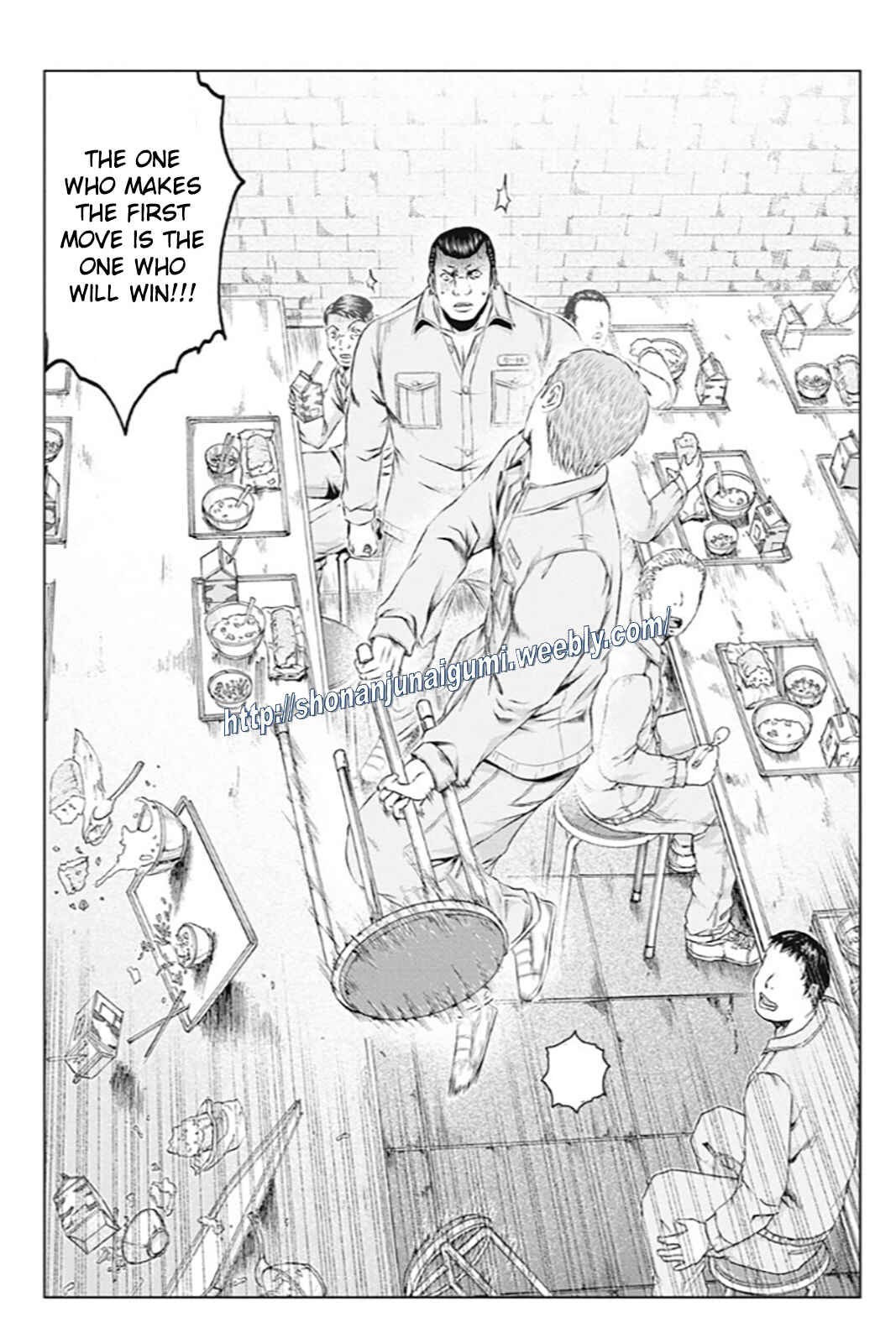 Page 11 Chapter 178 GTO: Paradise Lost Kai