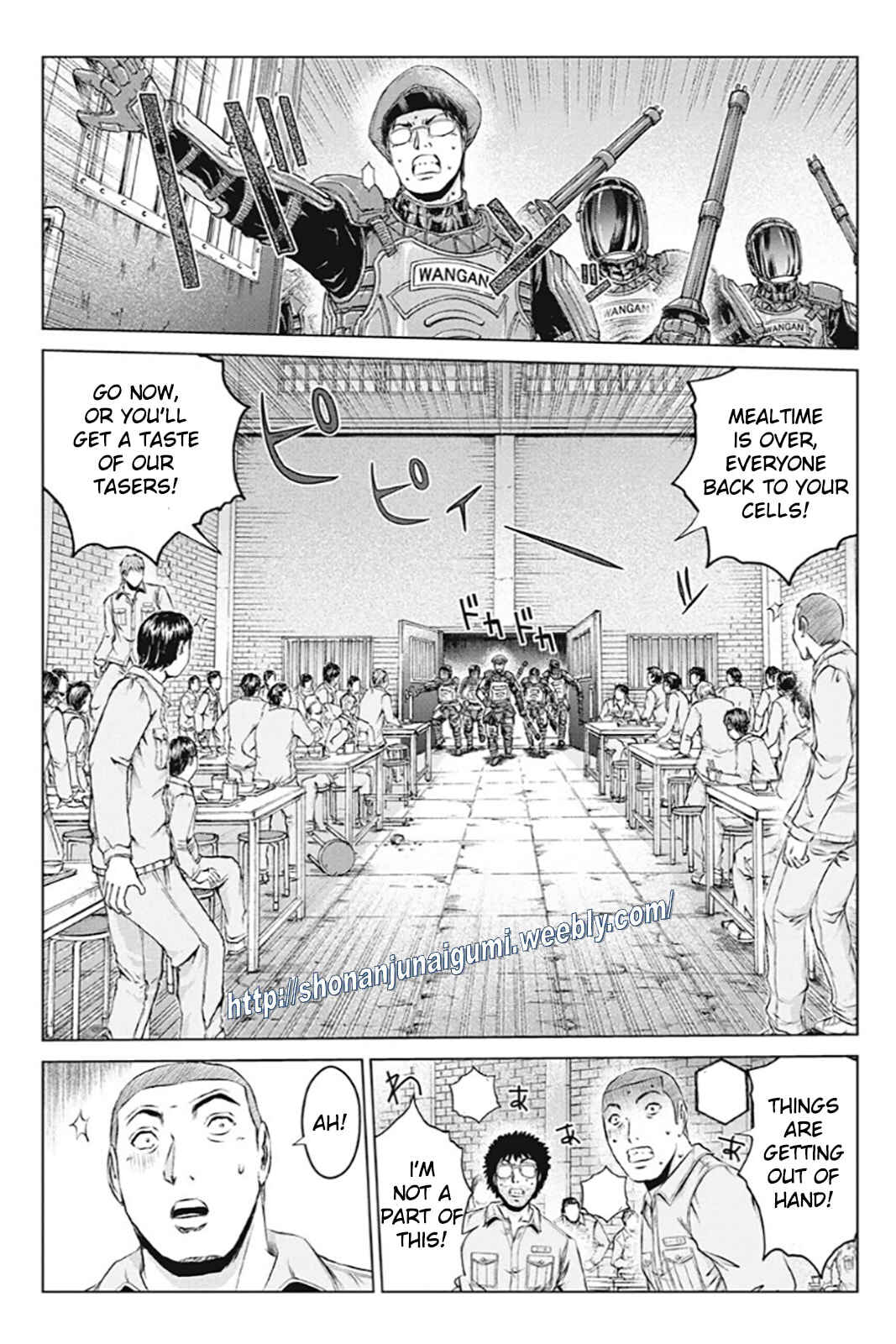 Page 14 Chapter 178 GTO: Paradise Lost Kai