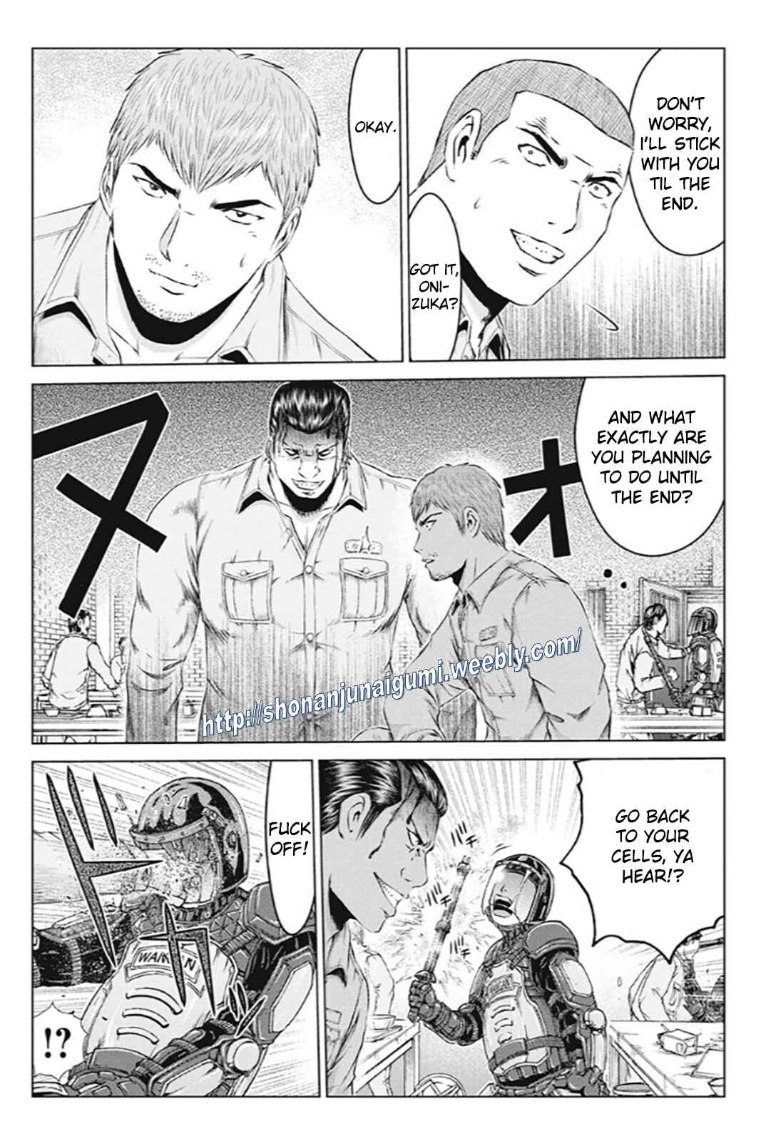 Page 16 Chapter 178 GTO: Paradise Lost Kai