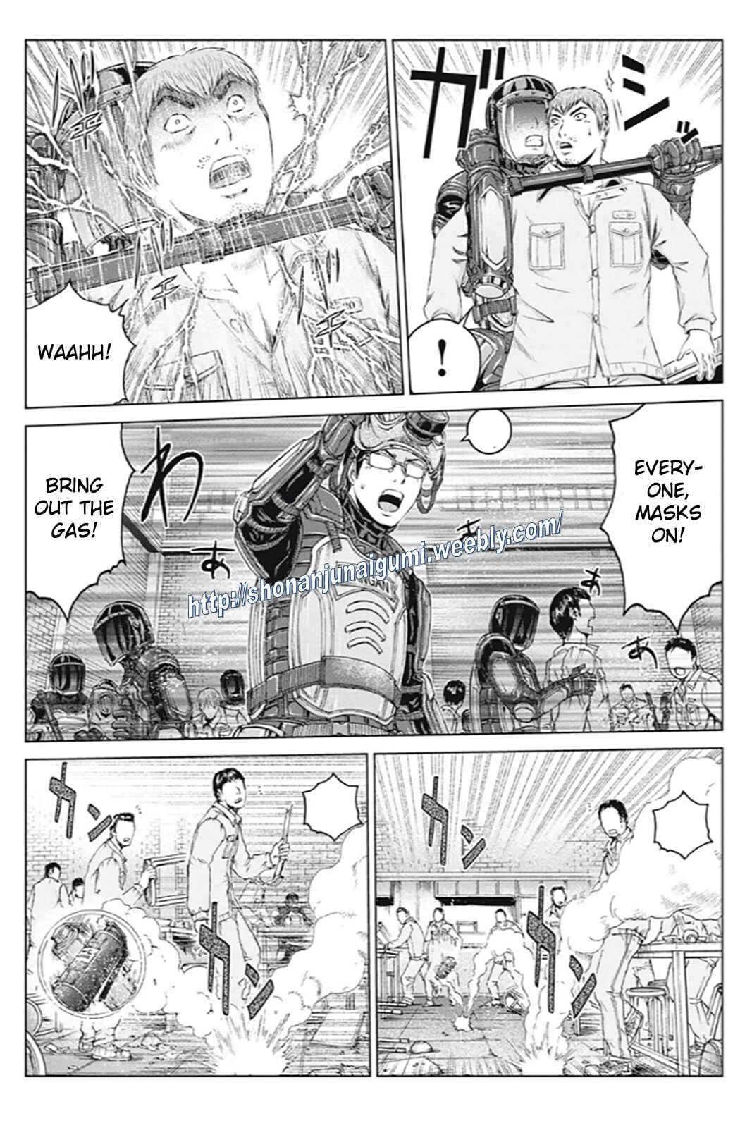 Page 20 Chapter 178 GTO: Paradise Lost Kai