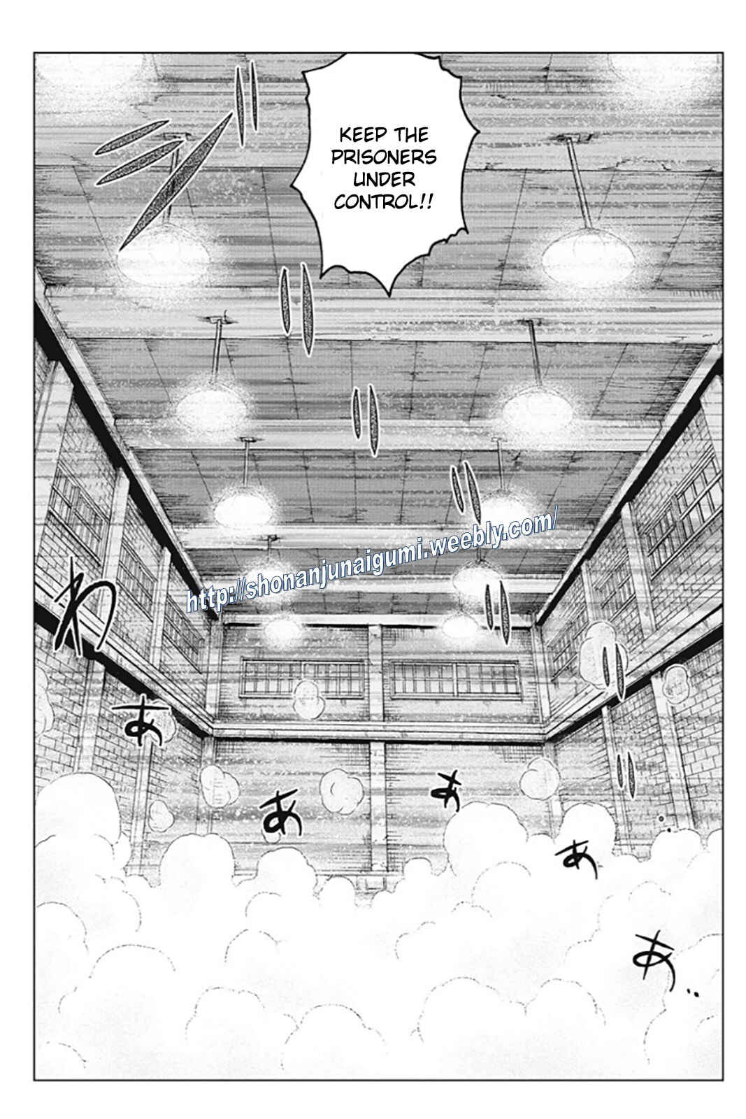 Page 21 Chapter 178 GTO: Paradise Lost Kai