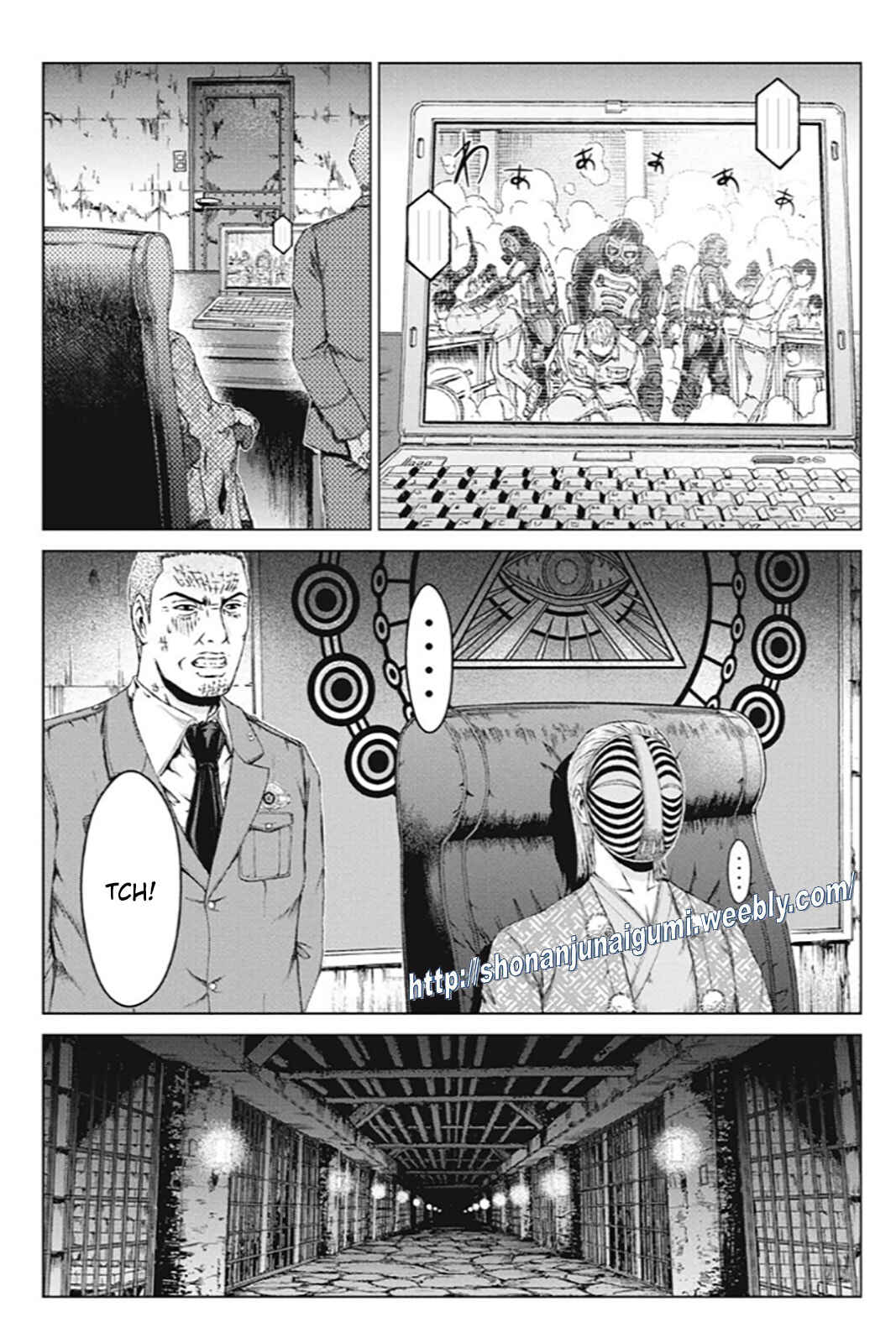 Page 22 Chapter 178 GTO: Paradise Lost Kai