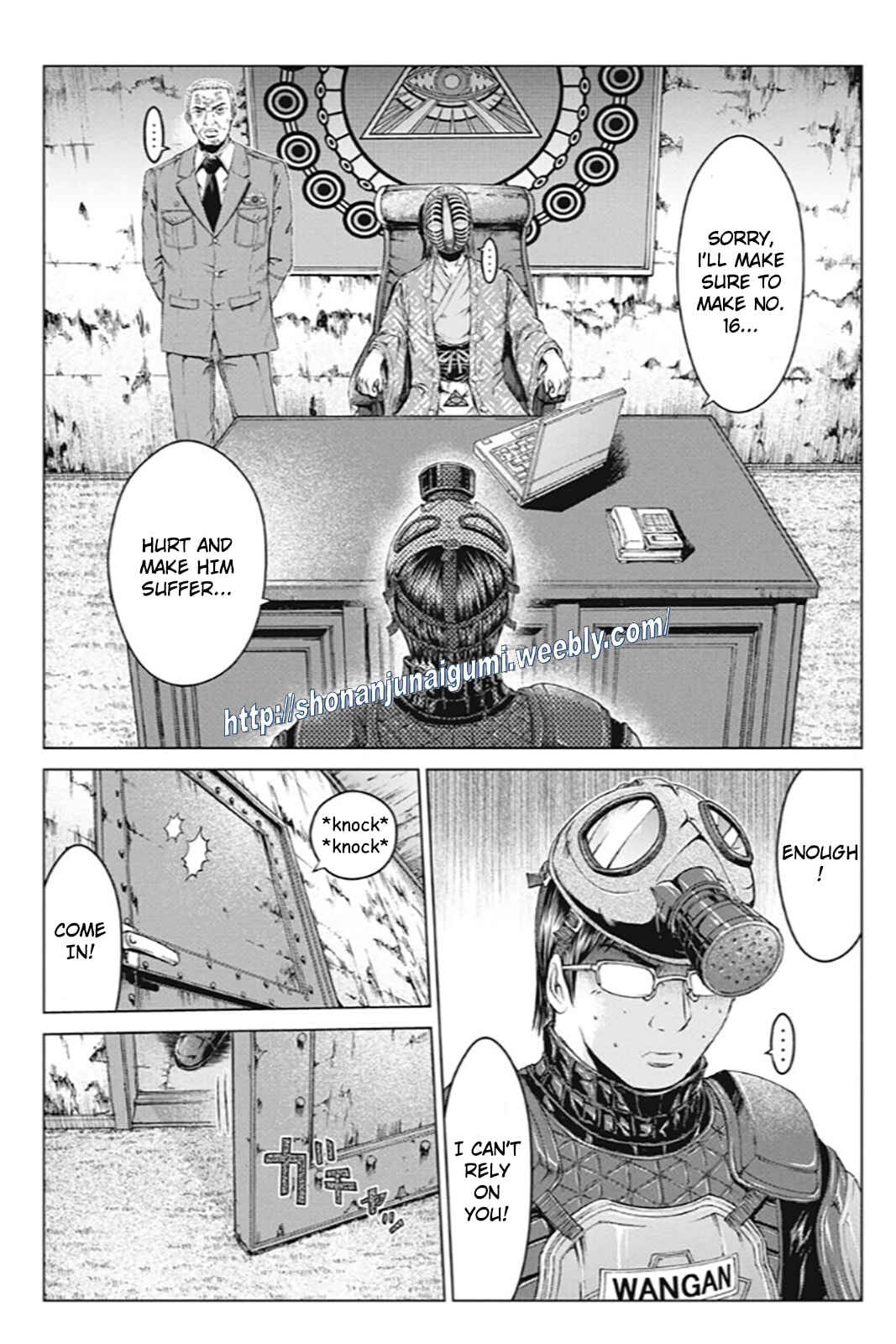 Page 24 Chapter 178 GTO: Paradise Lost Kai