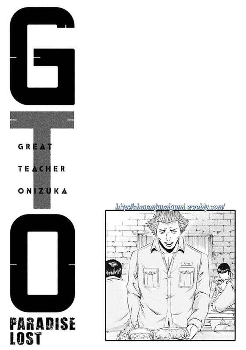 Page 27 Chapter 178 GTO: Paradise Lost Kai