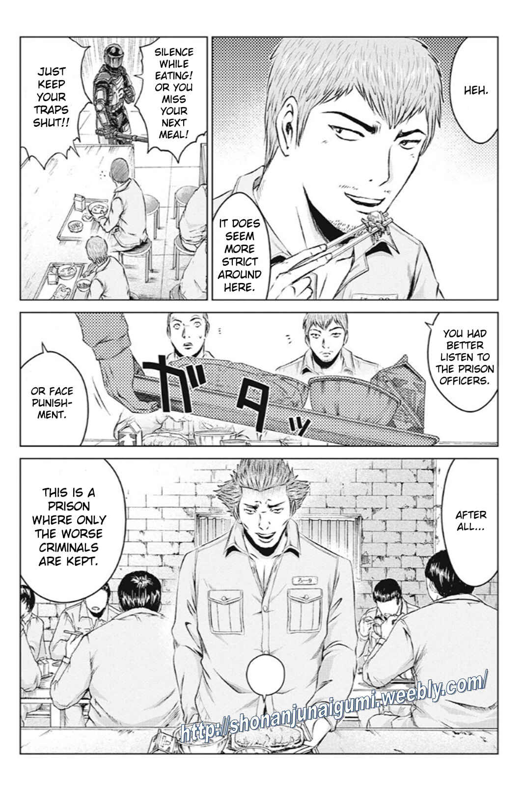 Page 4 Chapter 178 GTO: Paradise Lost Kai