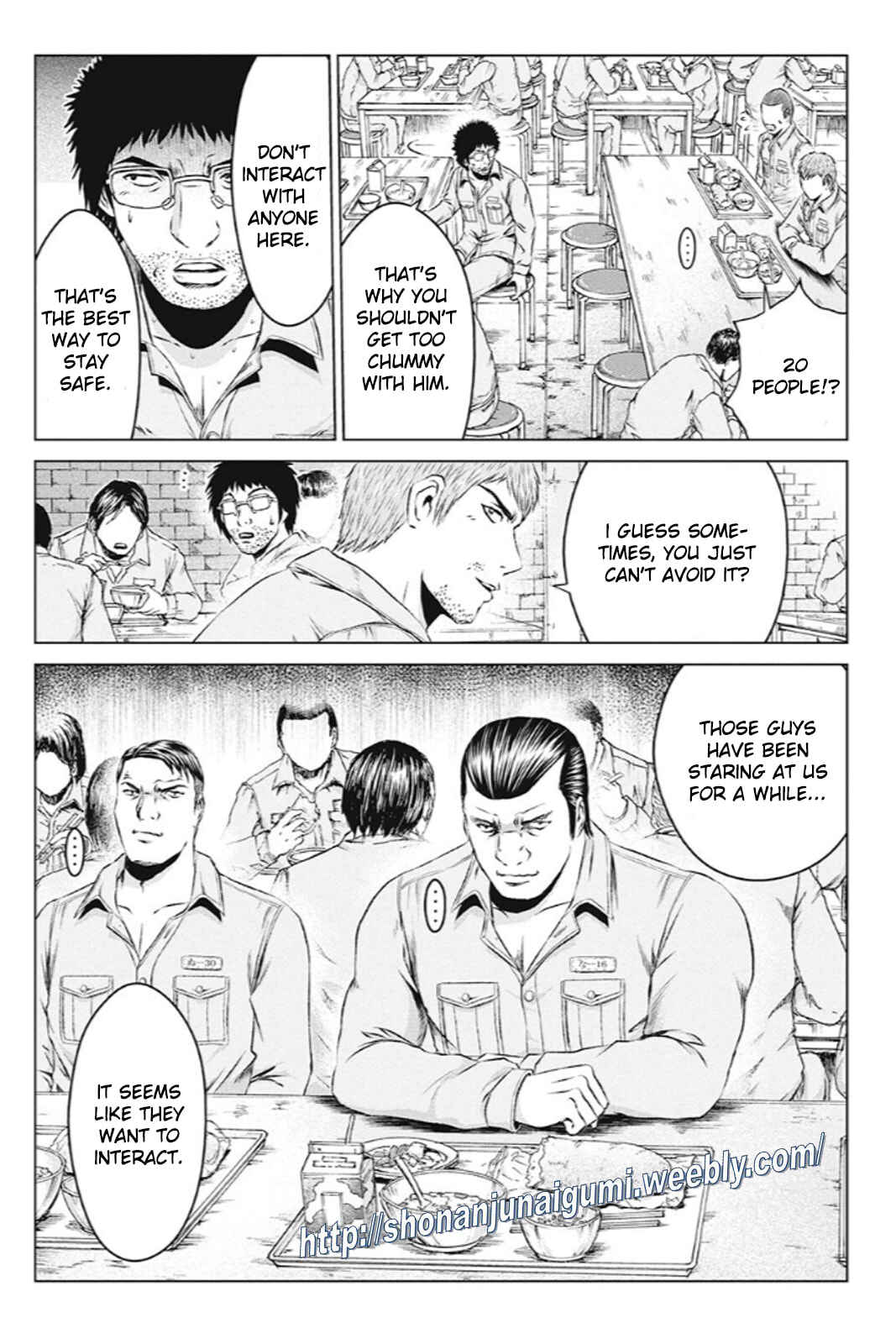 Page 8 Chapter 178 GTO: Paradise Lost Kai