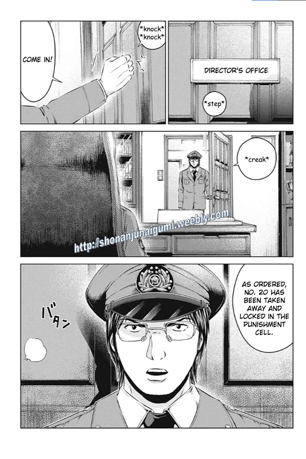 Page 13 Chapter 176 GTO: Paradise Lost Kai