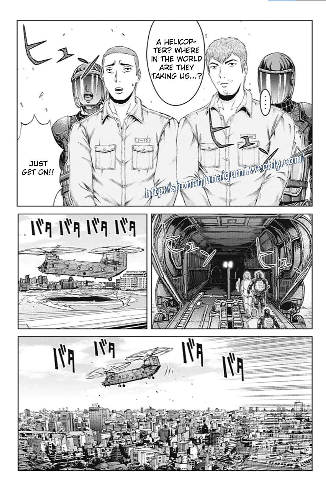 Page 21 Chapter 176 GTO: Paradise Lost Kai