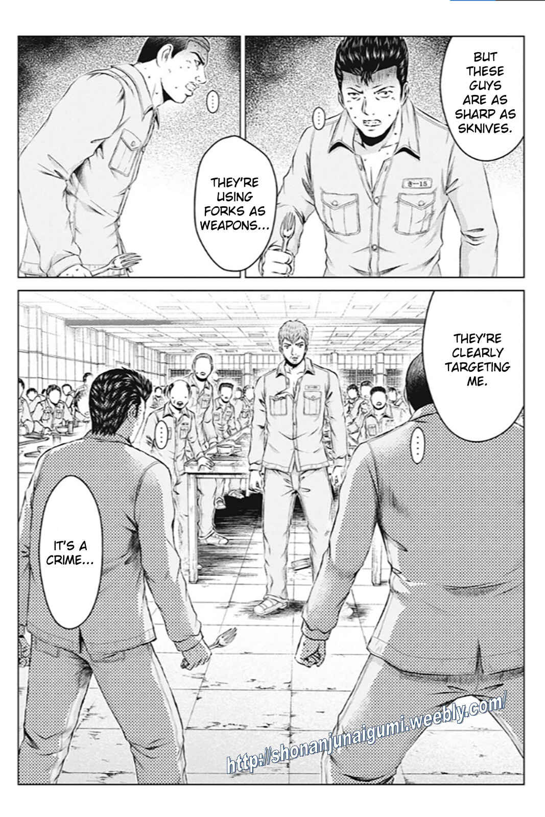 Page 5 Chapter 176 GTO: Paradise Lost Kai