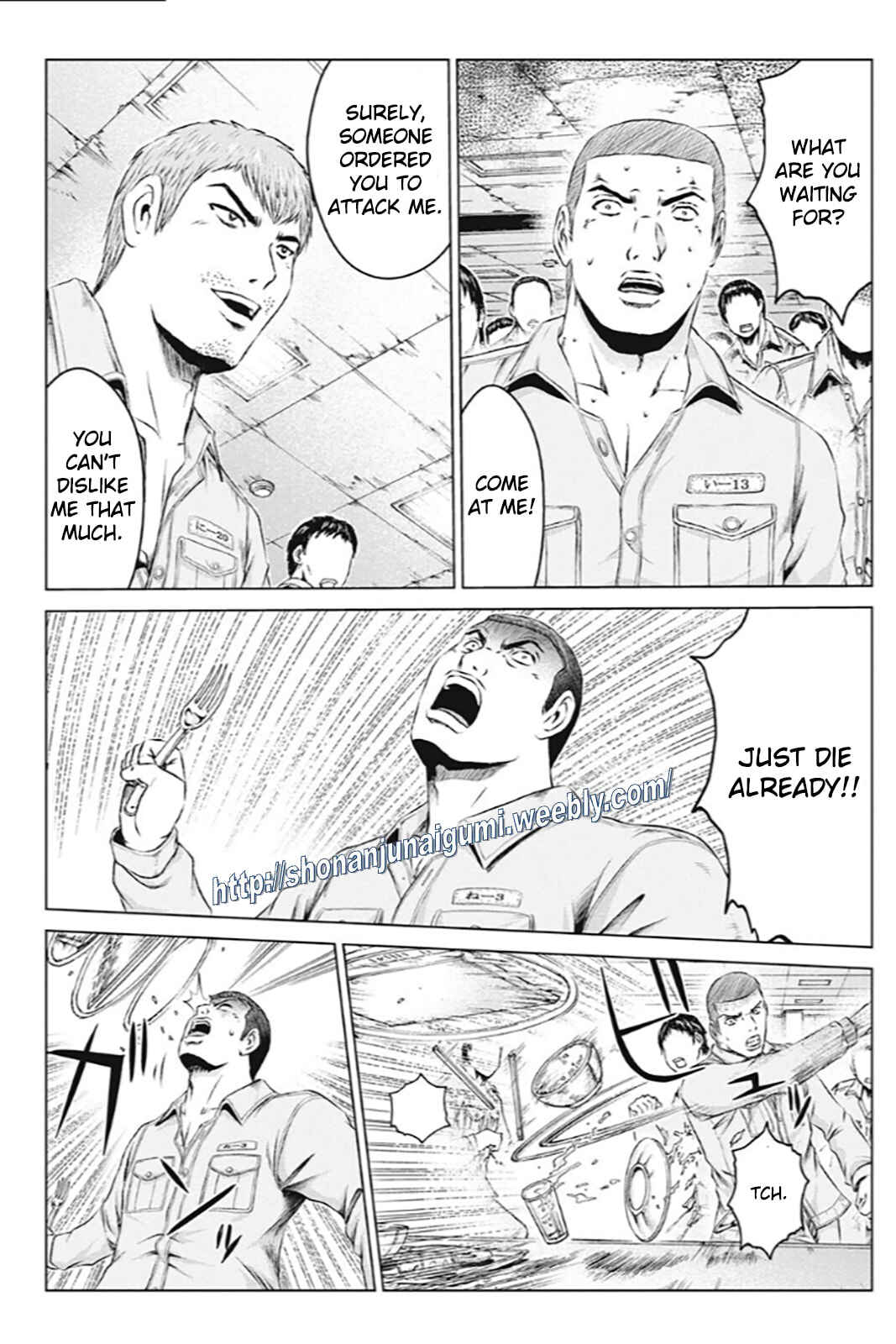 Page 6 Chapter 176 GTO: Paradise Lost Kai