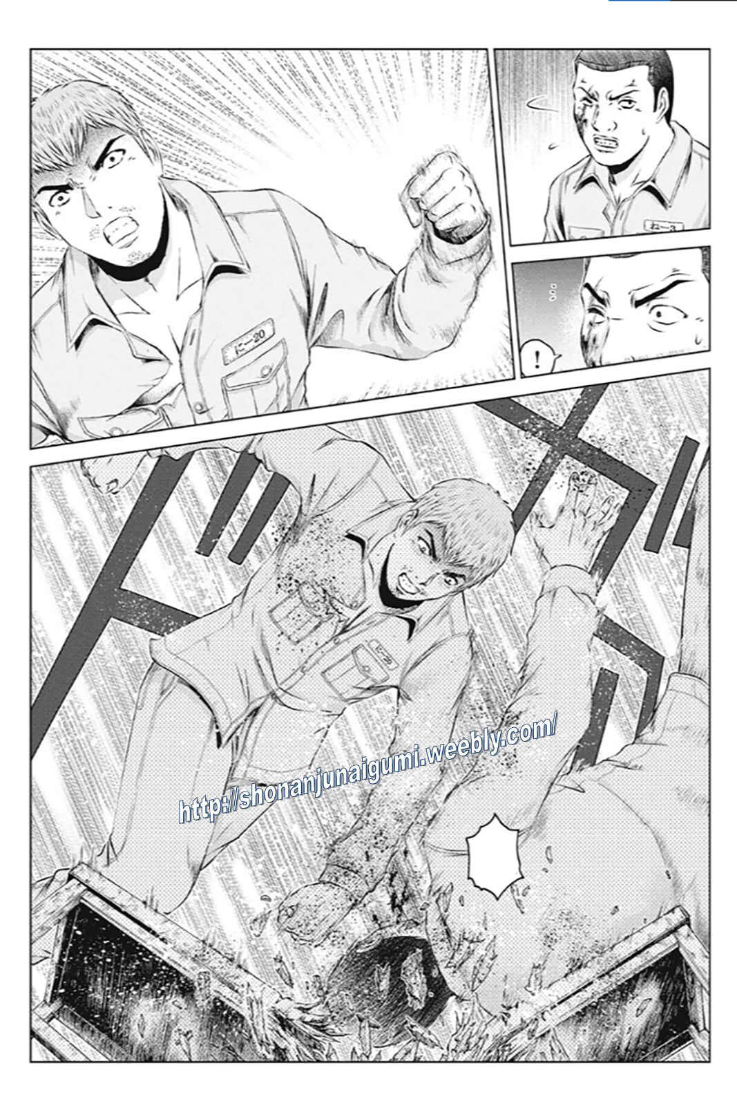 Page 7 Chapter 176 GTO: Paradise Lost Kai