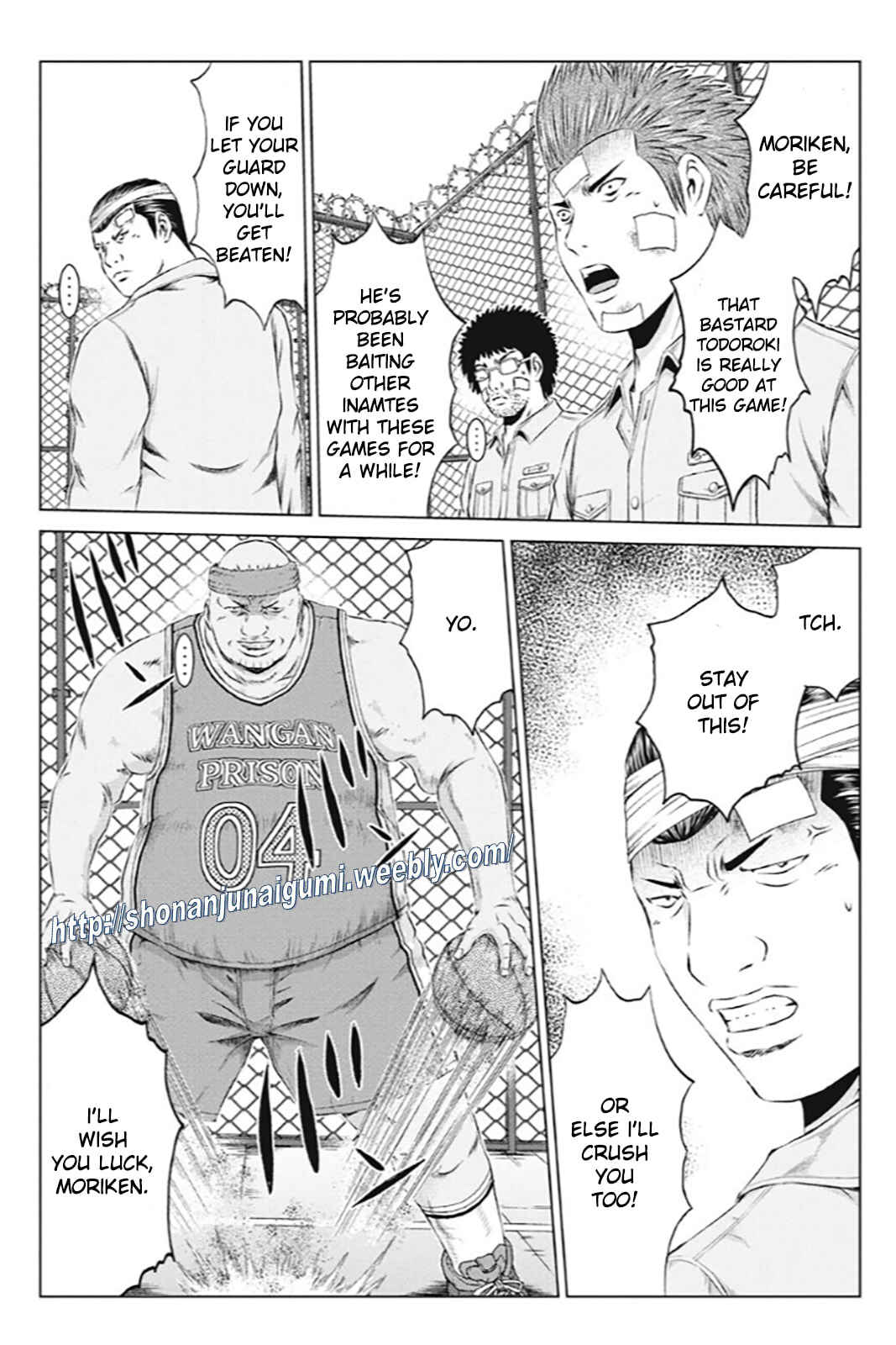 Page 17 Chapter 179 GTO: Paradise Lost Kai