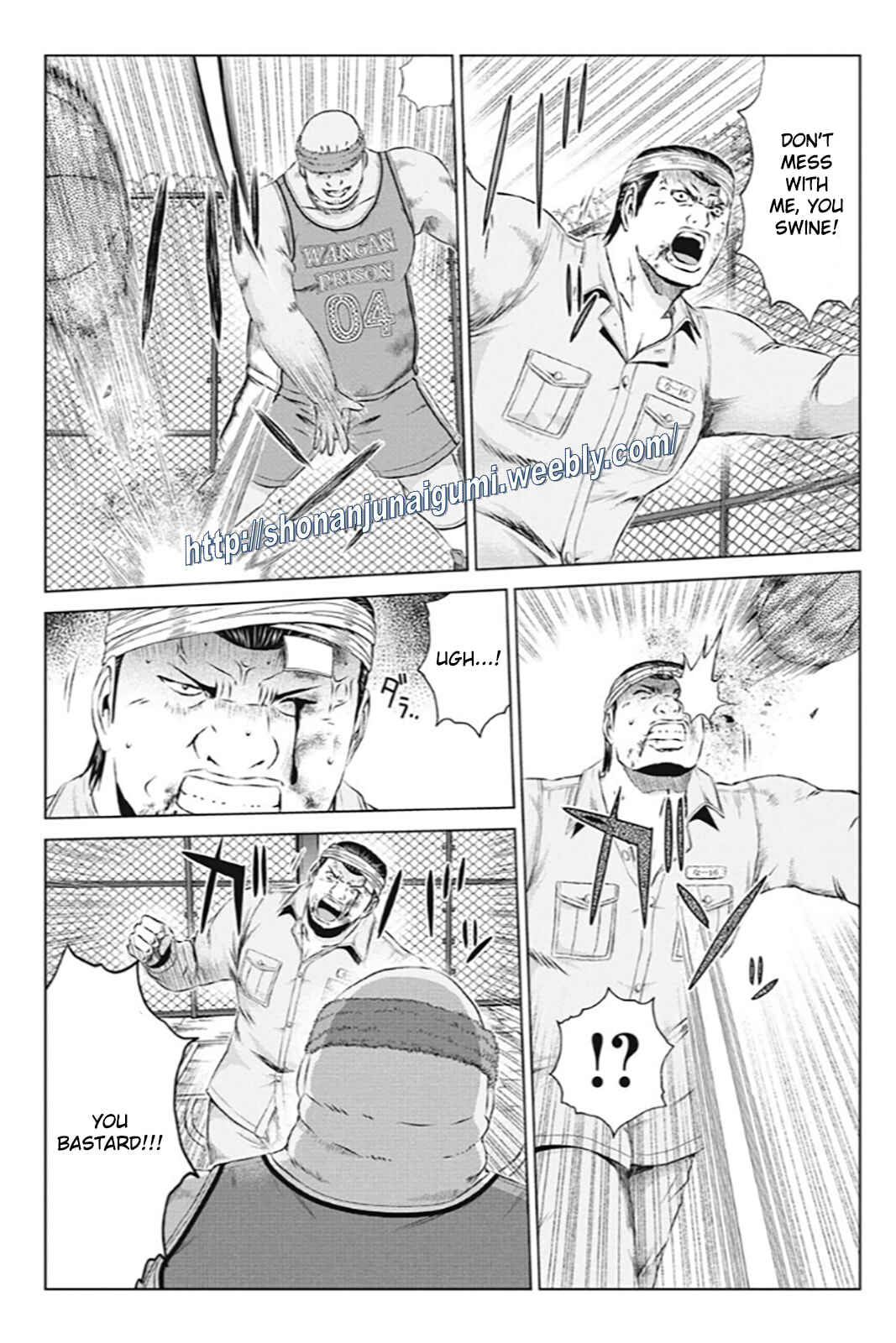 Page 21 Chapter 179 GTO: Paradise Lost Kai