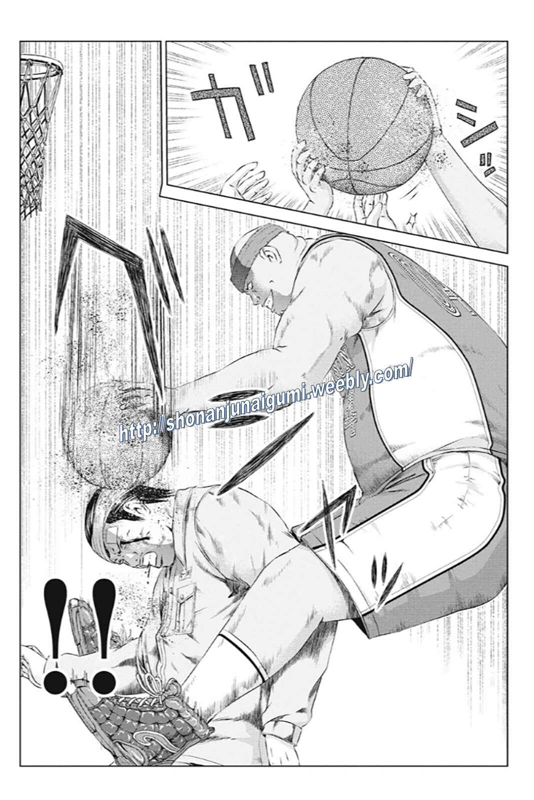 Page 25 Chapter 179 GTO: Paradise Lost Kai