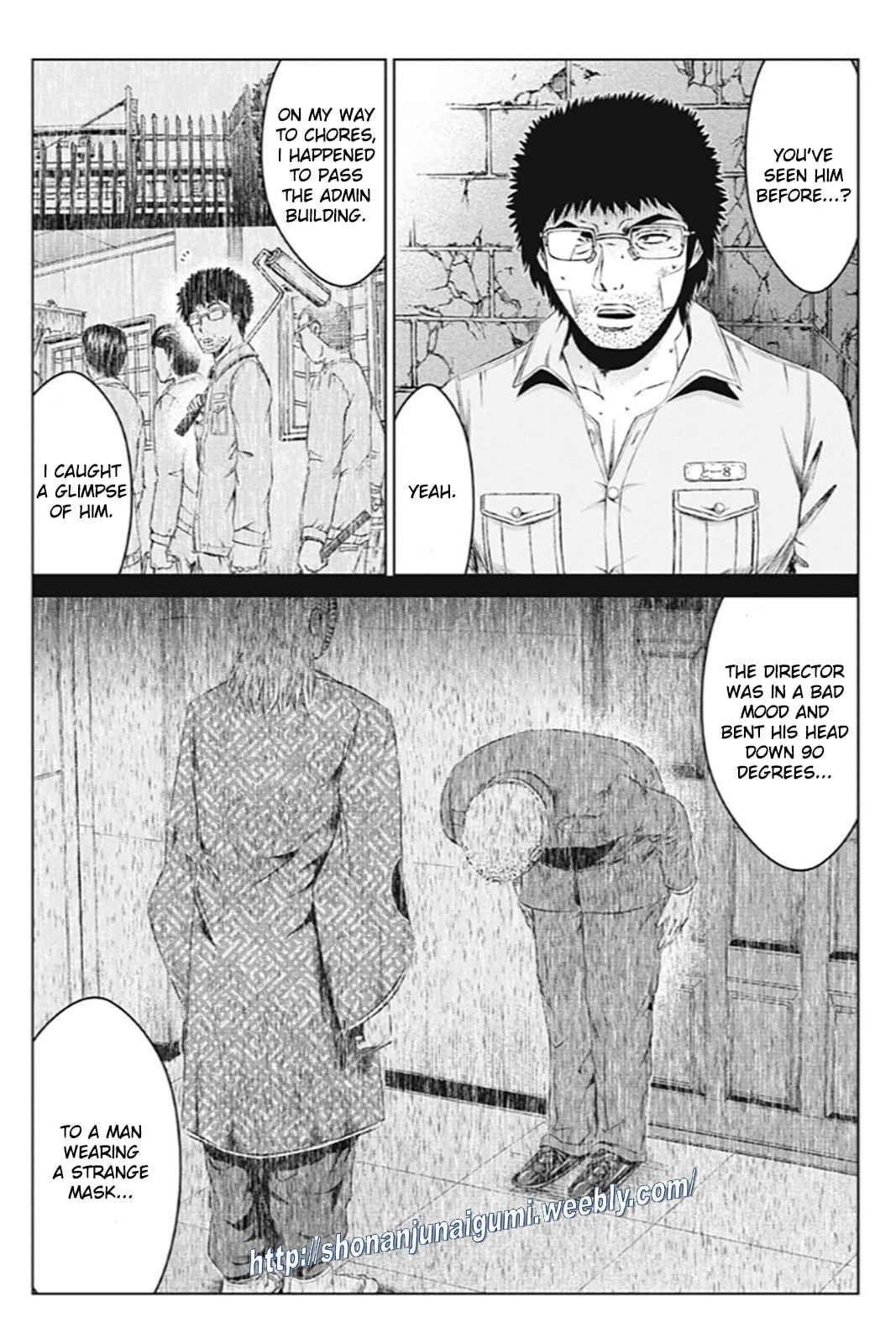 Page 5 Chapter 179 GTO: Paradise Lost Kai