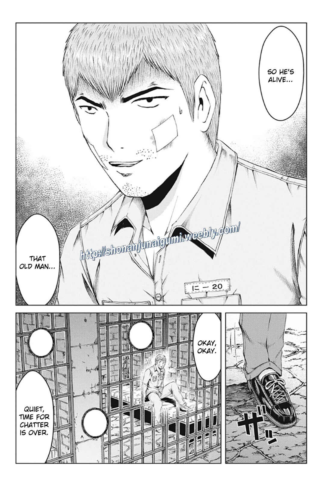 Page 7 Chapter 179 GTO: Paradise Lost Kai
