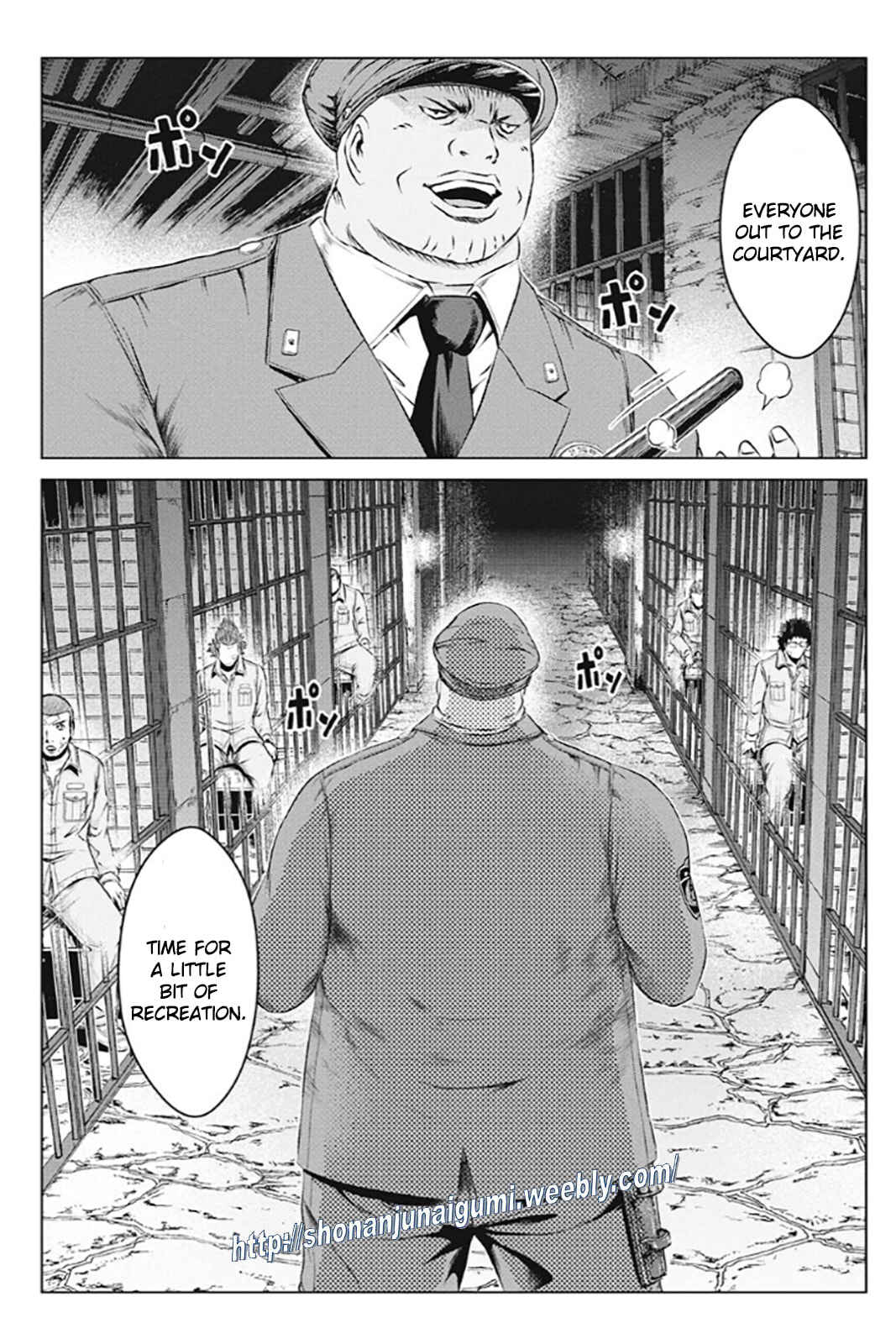 Page 8 Chapter 179 GTO: Paradise Lost Kai