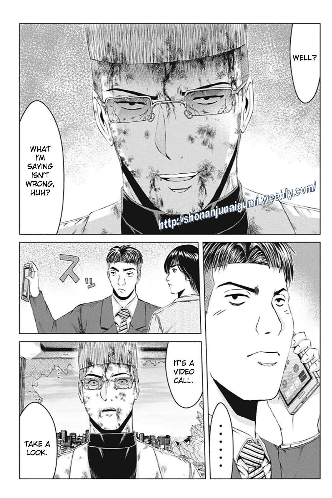 Page 15 Chapter 175 GTO: Paradise Lost Kai