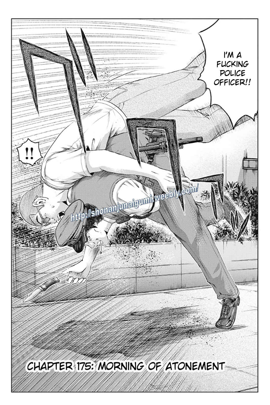 Page 3 Chapter 175 GTO: Paradise Lost Kai