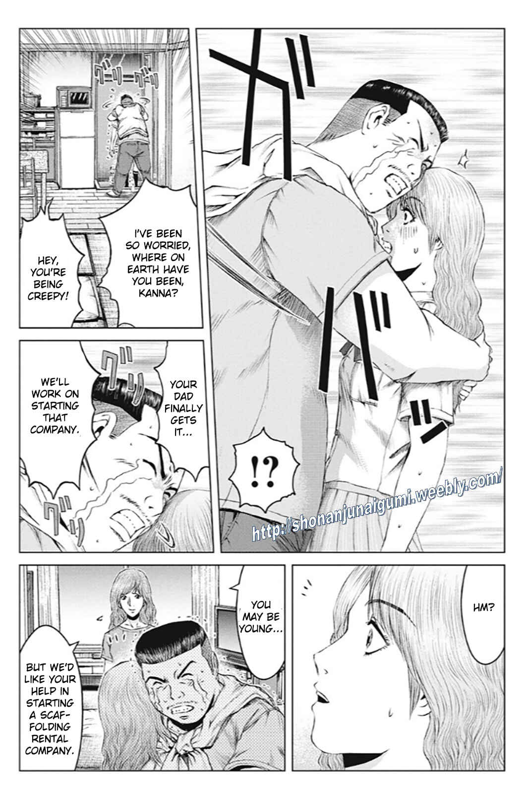 Page 8 Chapter 175 GTO: Paradise Lost Kai