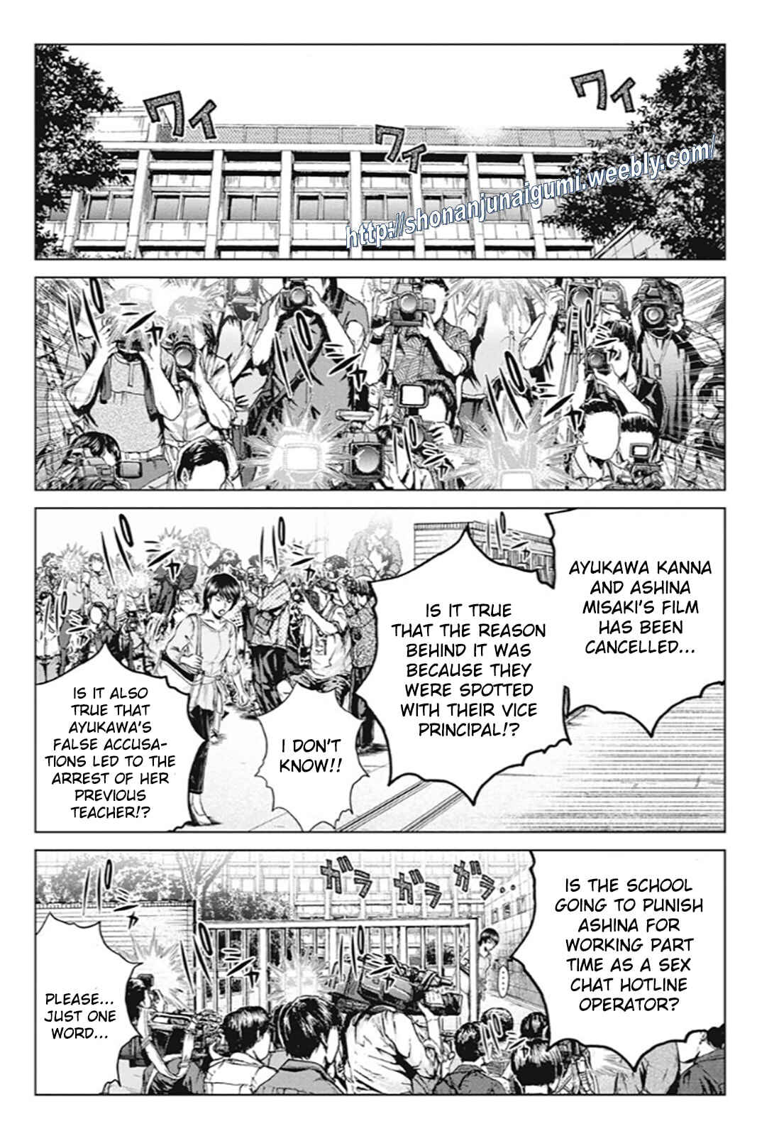 Page 1 Chapter 172 GTO: Paradise Lost Kai