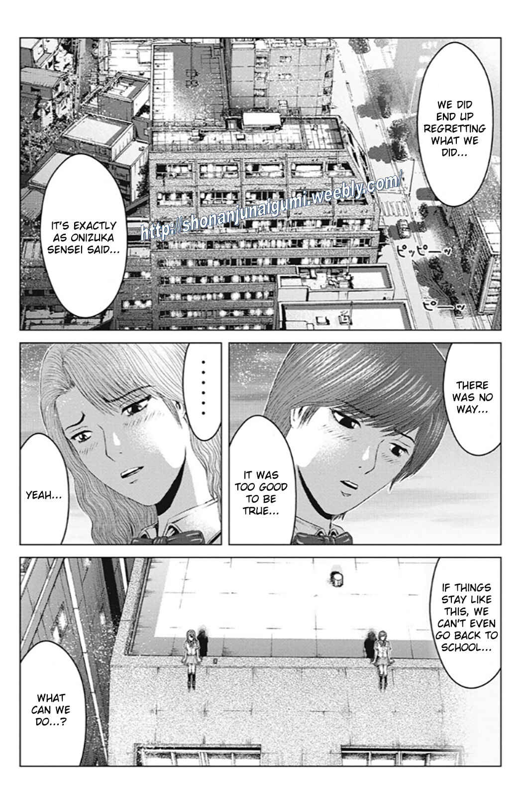 Page 10 Chapter 172 GTO: Paradise Lost Kai
