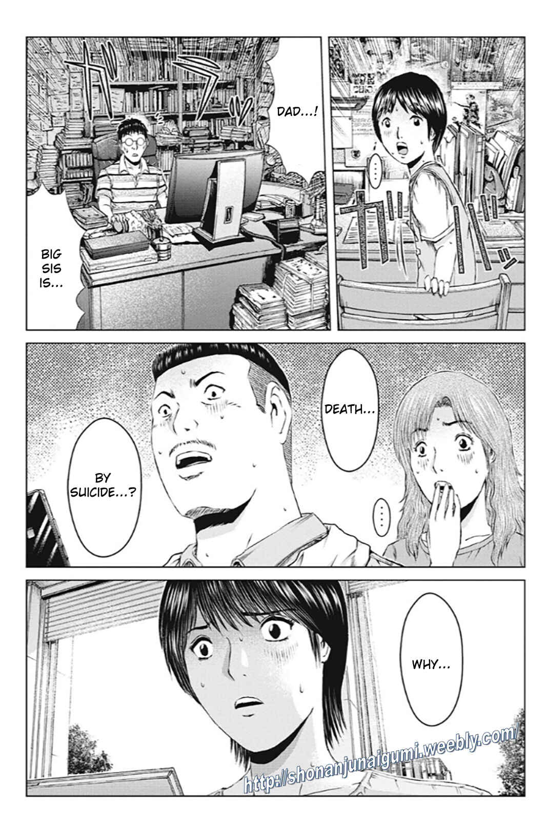 Page 21 Chapter 172 GTO: Paradise Lost Kai