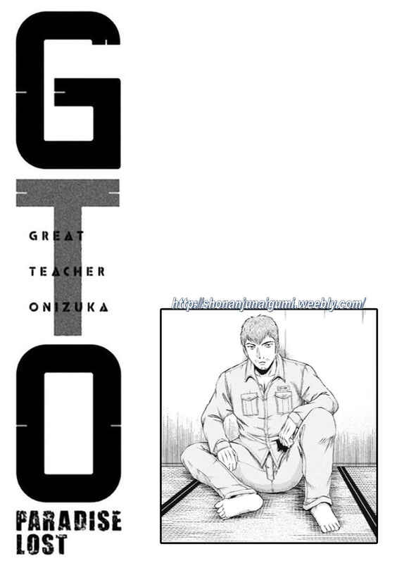 Page 23 Chapter 172 GTO: Paradise Lost Kai