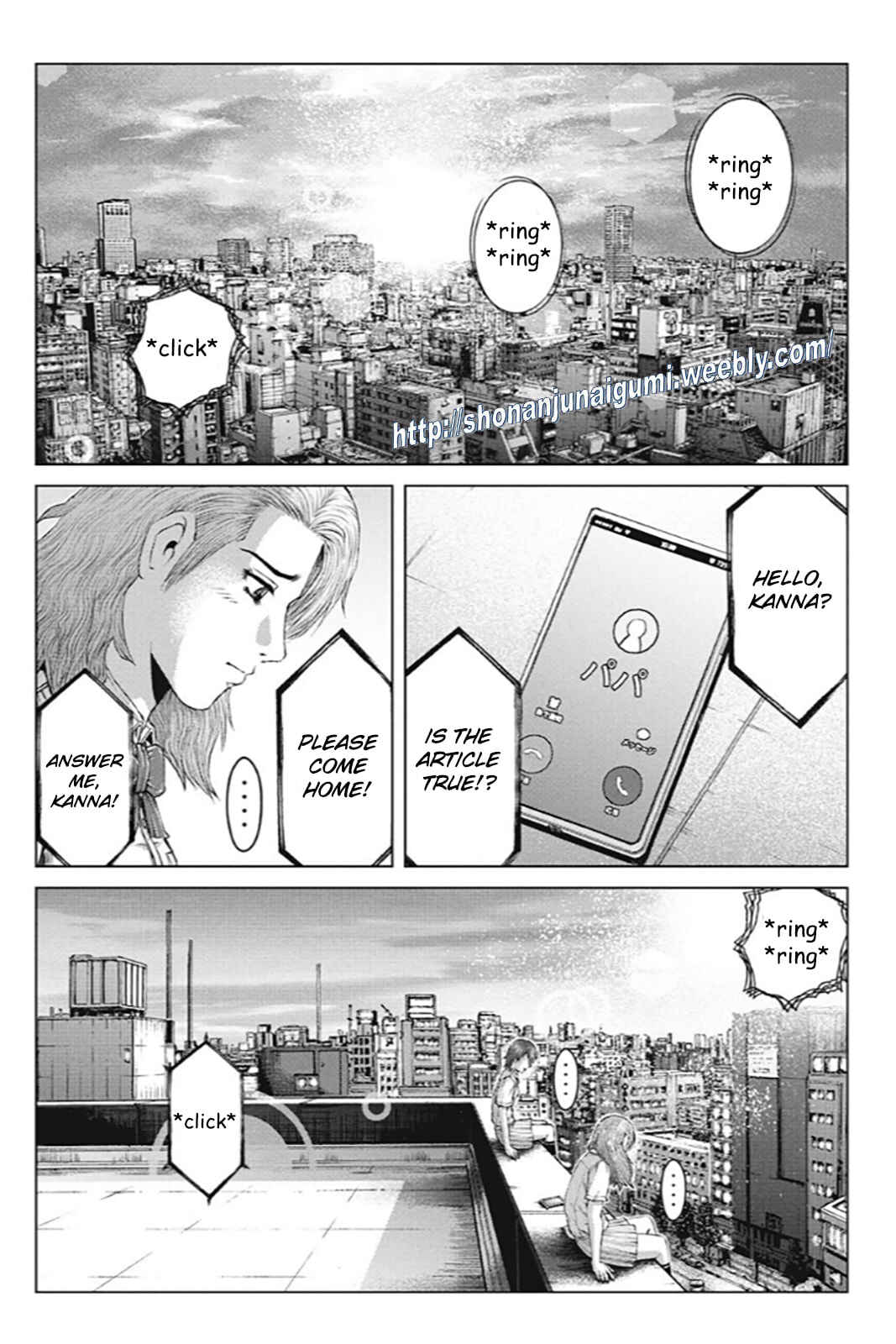 Page 8 Chapter 172 GTO: Paradise Lost Kai