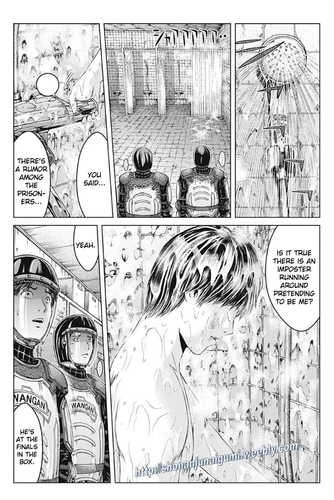 Page 10 Chapter 188 GTO: Paradise Lost Kai