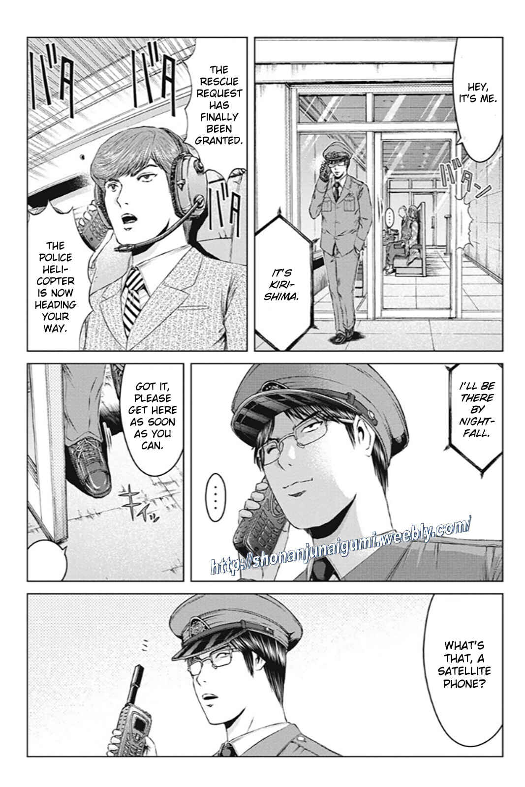 Page 16 Chapter 188 GTO: Paradise Lost Kai