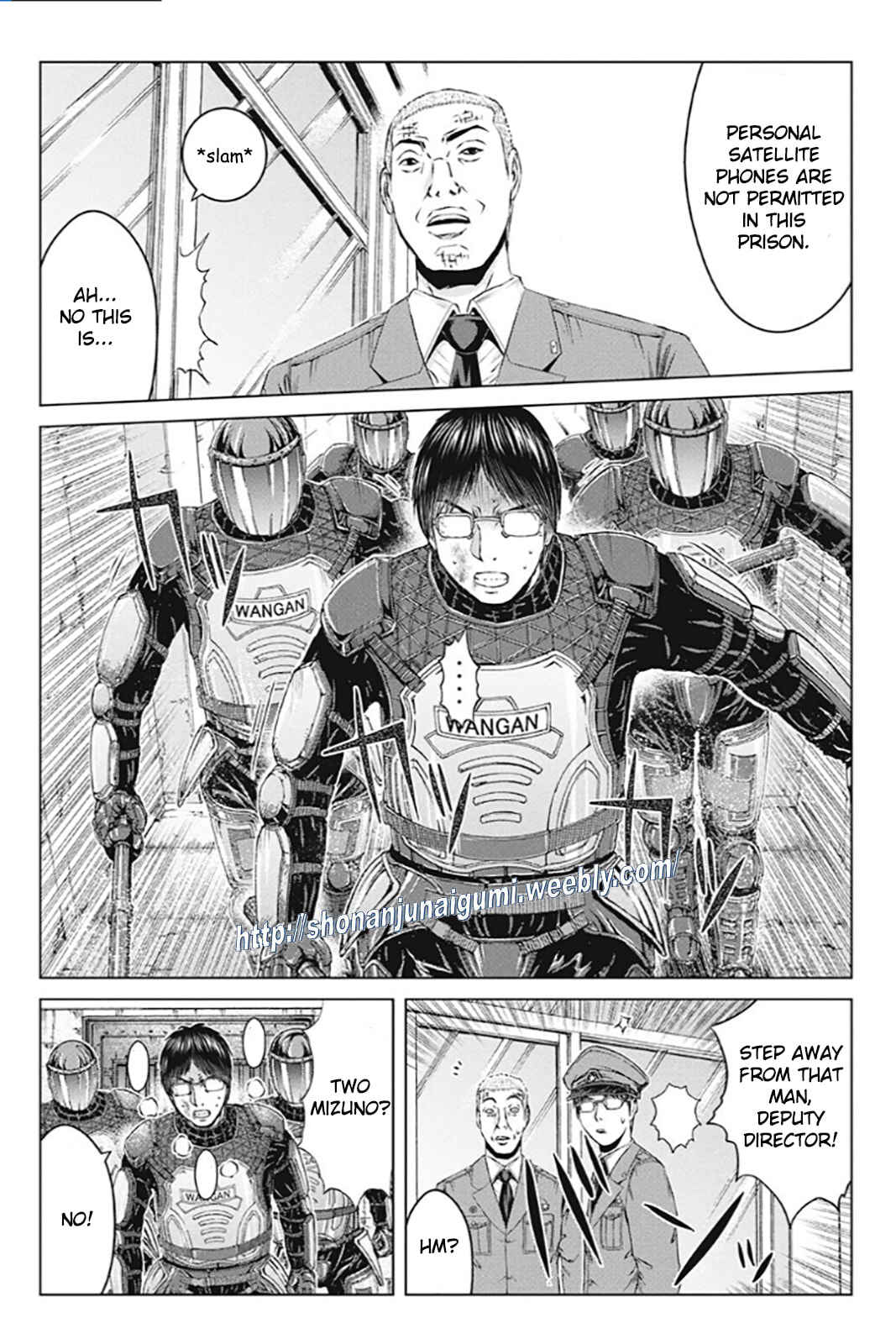 Page 17 Chapter 188 GTO: Paradise Lost Kai