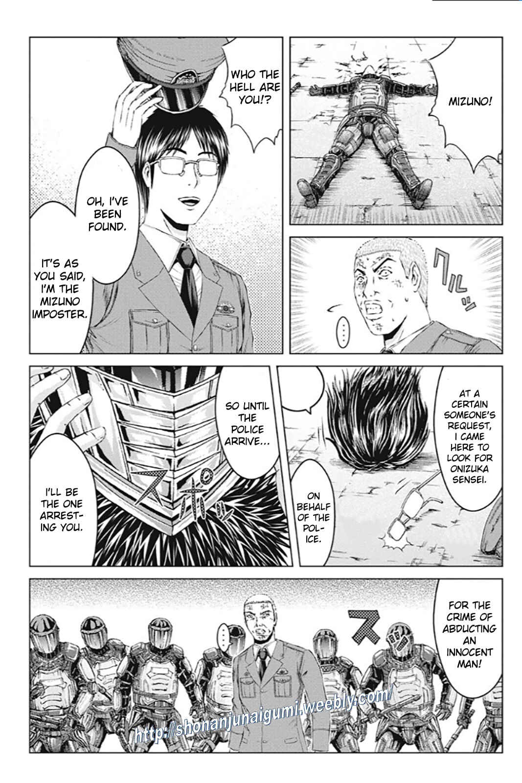 Page 20 Chapter 188 GTO: Paradise Lost Kai